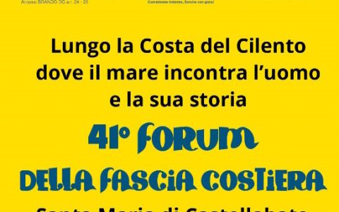 Sabato 19 ottobre 41° Forum della Fascia Costiera